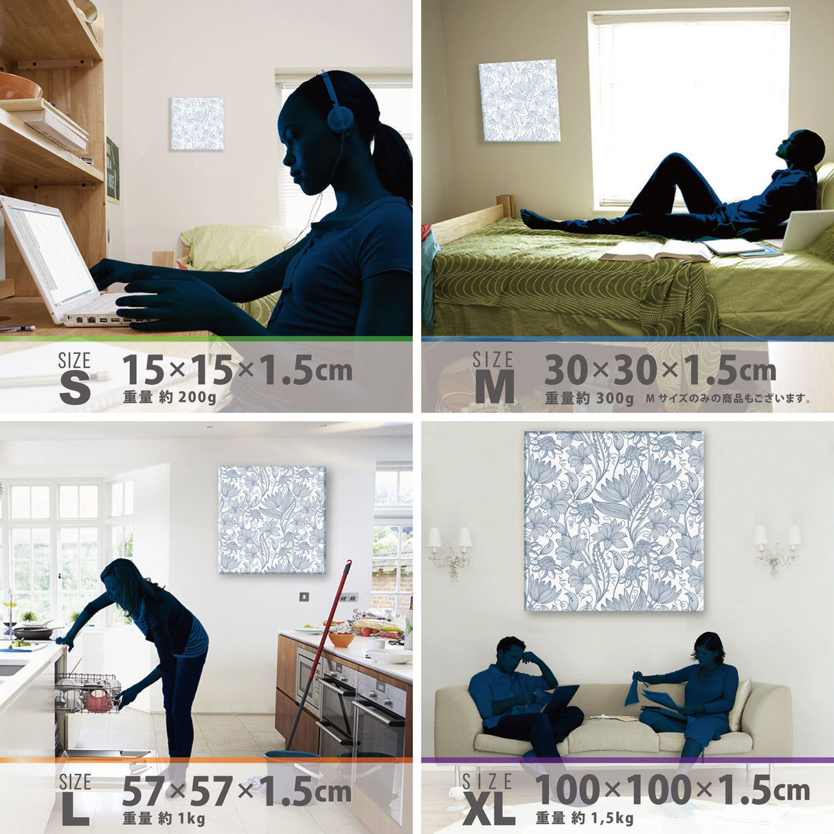 Nordic Flower Art Board Interior Art pat-0290