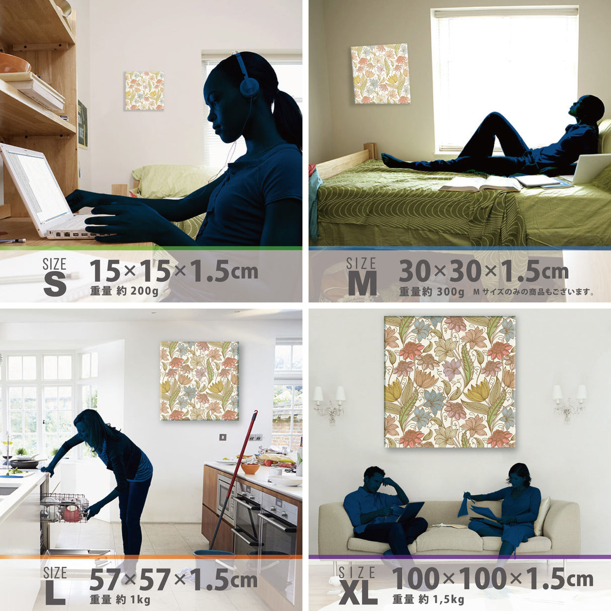 Nordic floral fabric panel photo art pat-0291