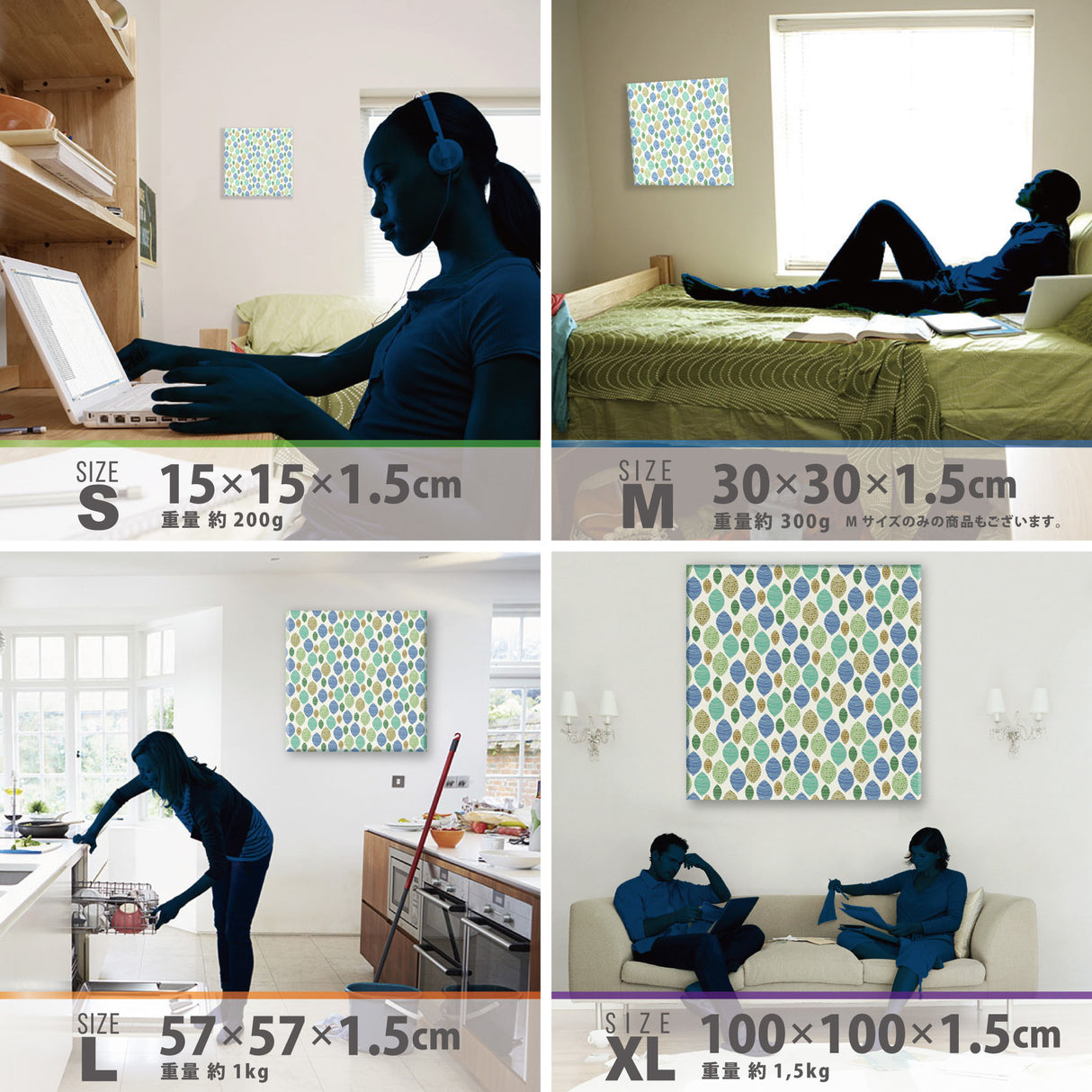 Scandinavian design fabric panel wall art pat-0295