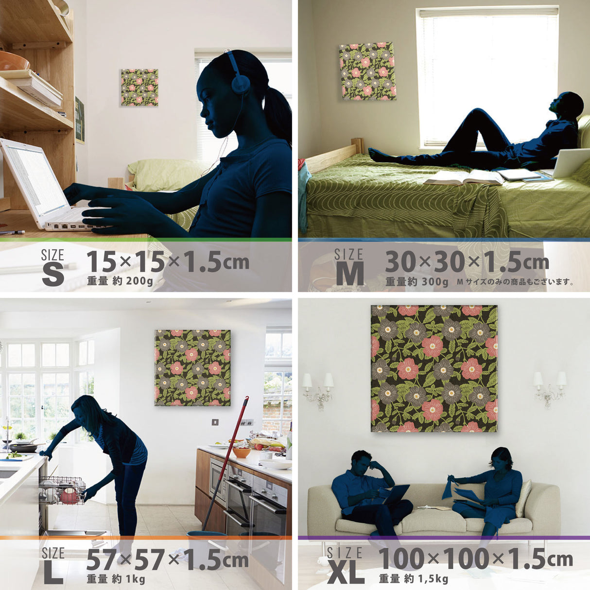 北欧デザインのファブリックパネル インテリア アート 雑貨 pat-0311