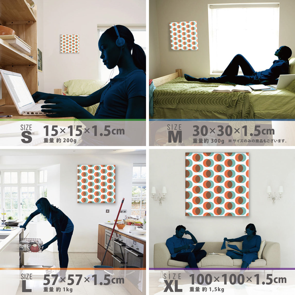 Geometric wall art, interior goods, art, Scandinavian, simple and modern, pat-1611-003