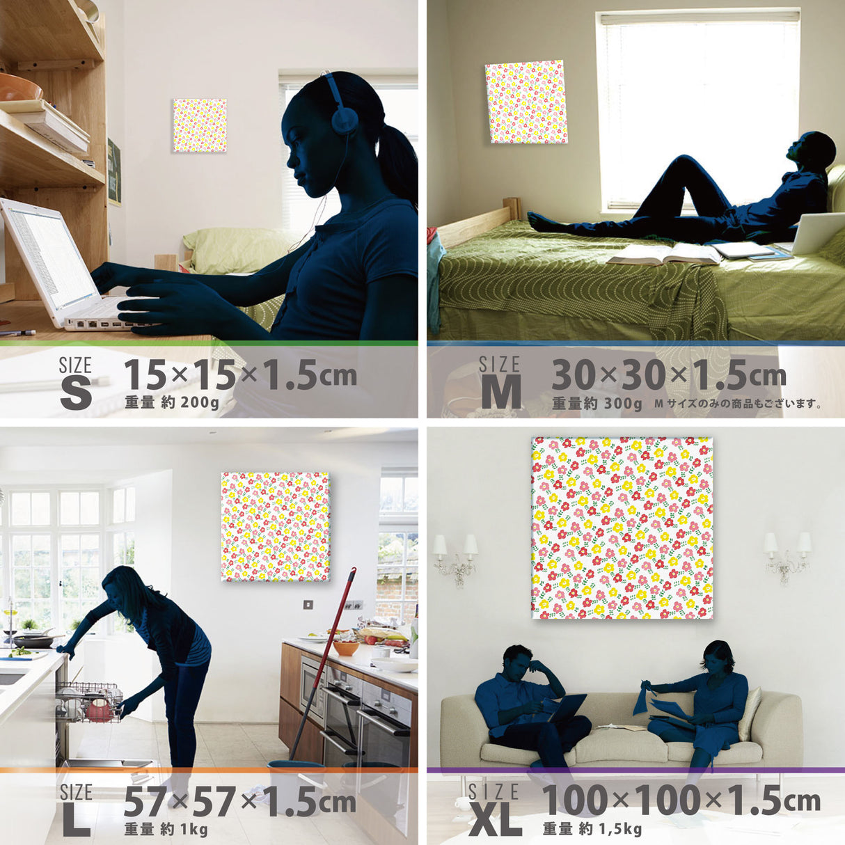 Fabric panel with a Scandinavian feel, interior goods, art, floral pattern, simple, pat-1702-012