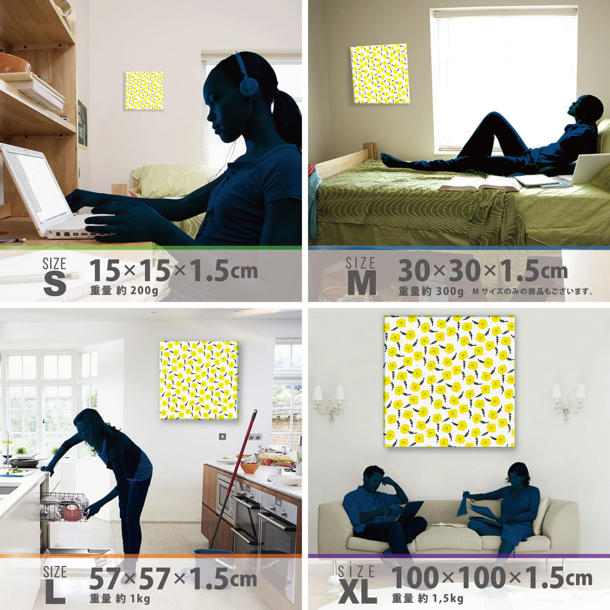 Scandinavian-style wall decor, interior goods, art, simple pat-1702-031