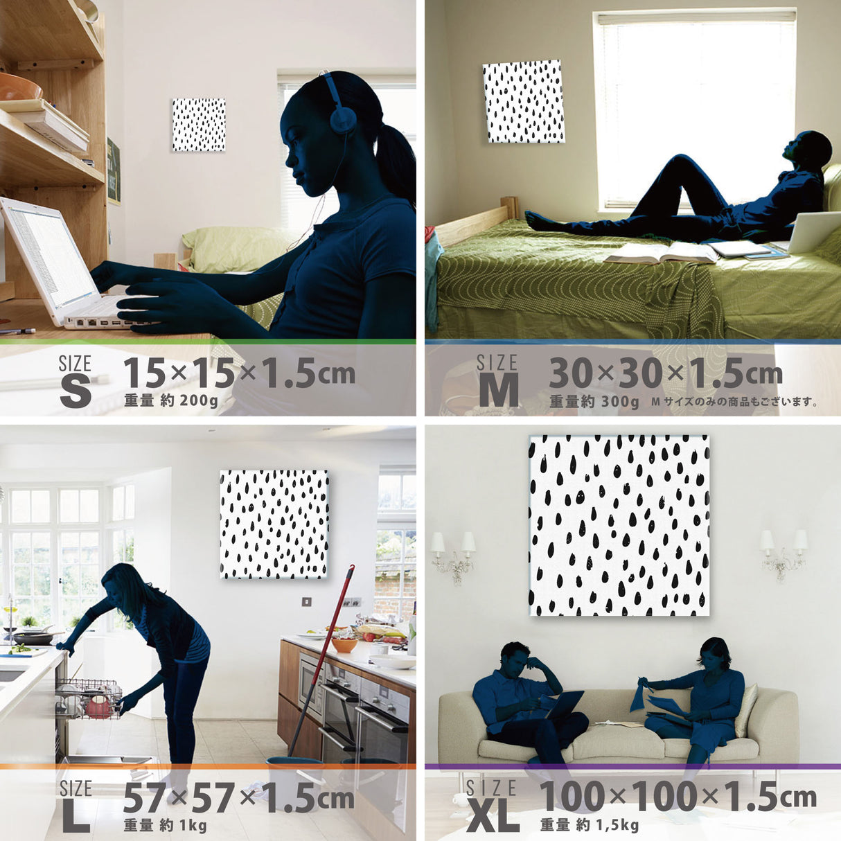 幾何学模様のファブリックパネル インテリア雑貨 アートパネル キャンバス patt-1802-07