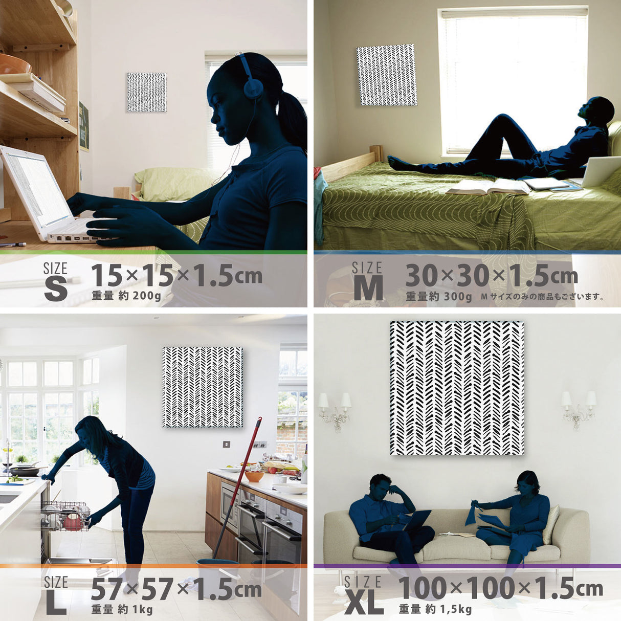 幾何学模様のファブリックボード インテリア雑貨 アートパネル キャンバス patt-1802-11