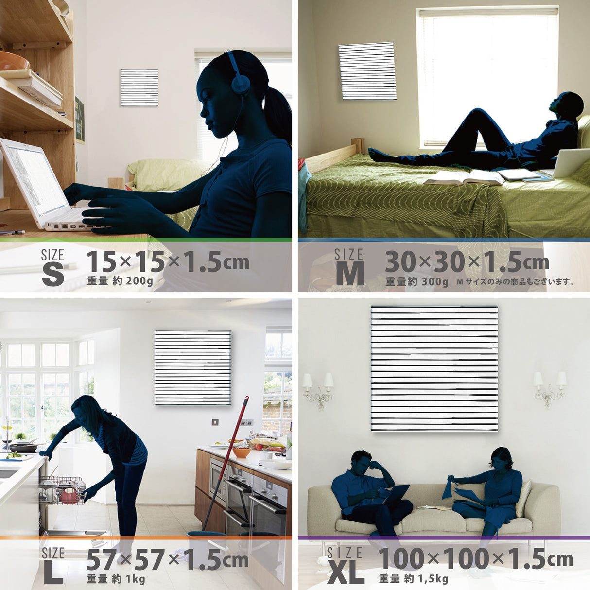 幾何学模様のファブリックパネル インテリア雑貨 アートパネル キャンバス patt-1802-12