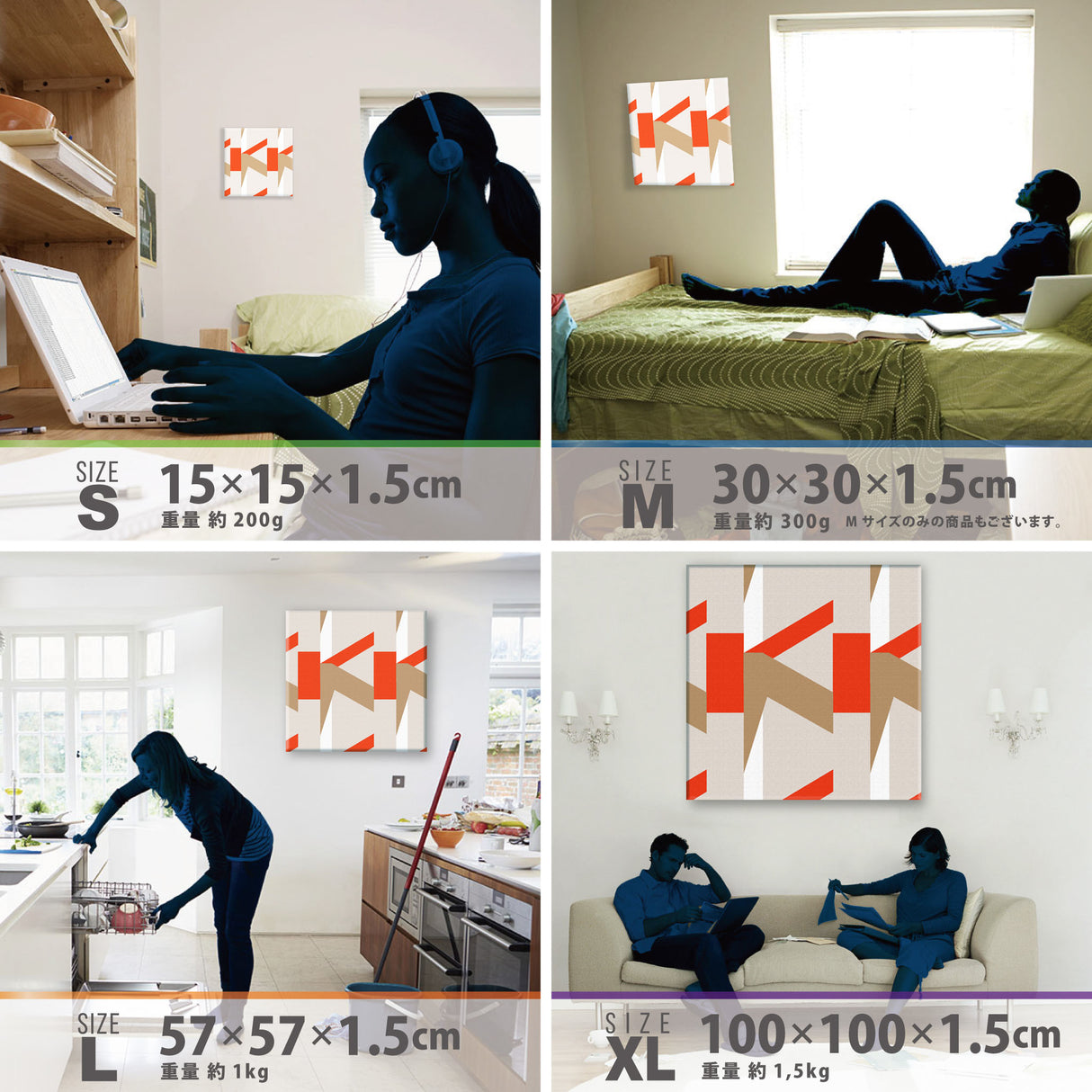 幾何学模様のアートパネル インテリア雑貨 アートパネル キャンバス patt-1803-003