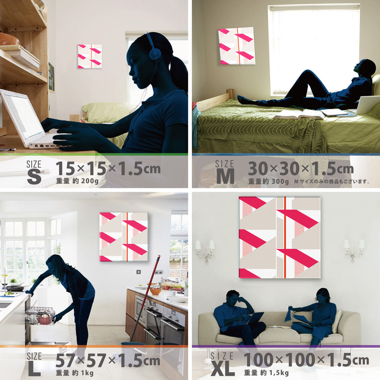 Geometric wall art Interior goods Art panel Canvas patt-1803-004