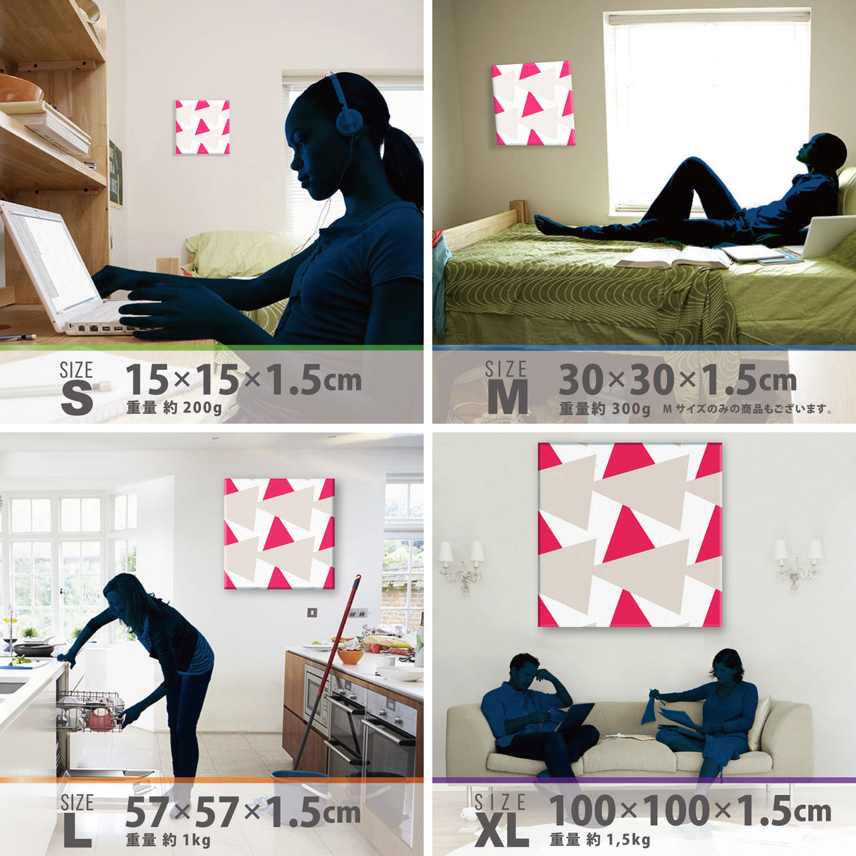 Geometric pattern fabric board Interior goods Art panel Canvas patt-1803-005