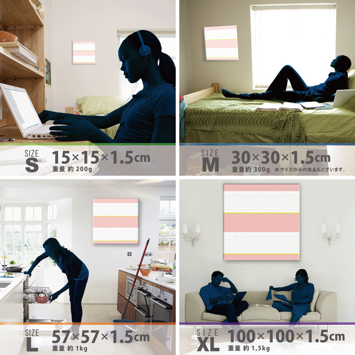 Geometric pattern fabric board Interior goods Art panel Canvas patt-1803-011