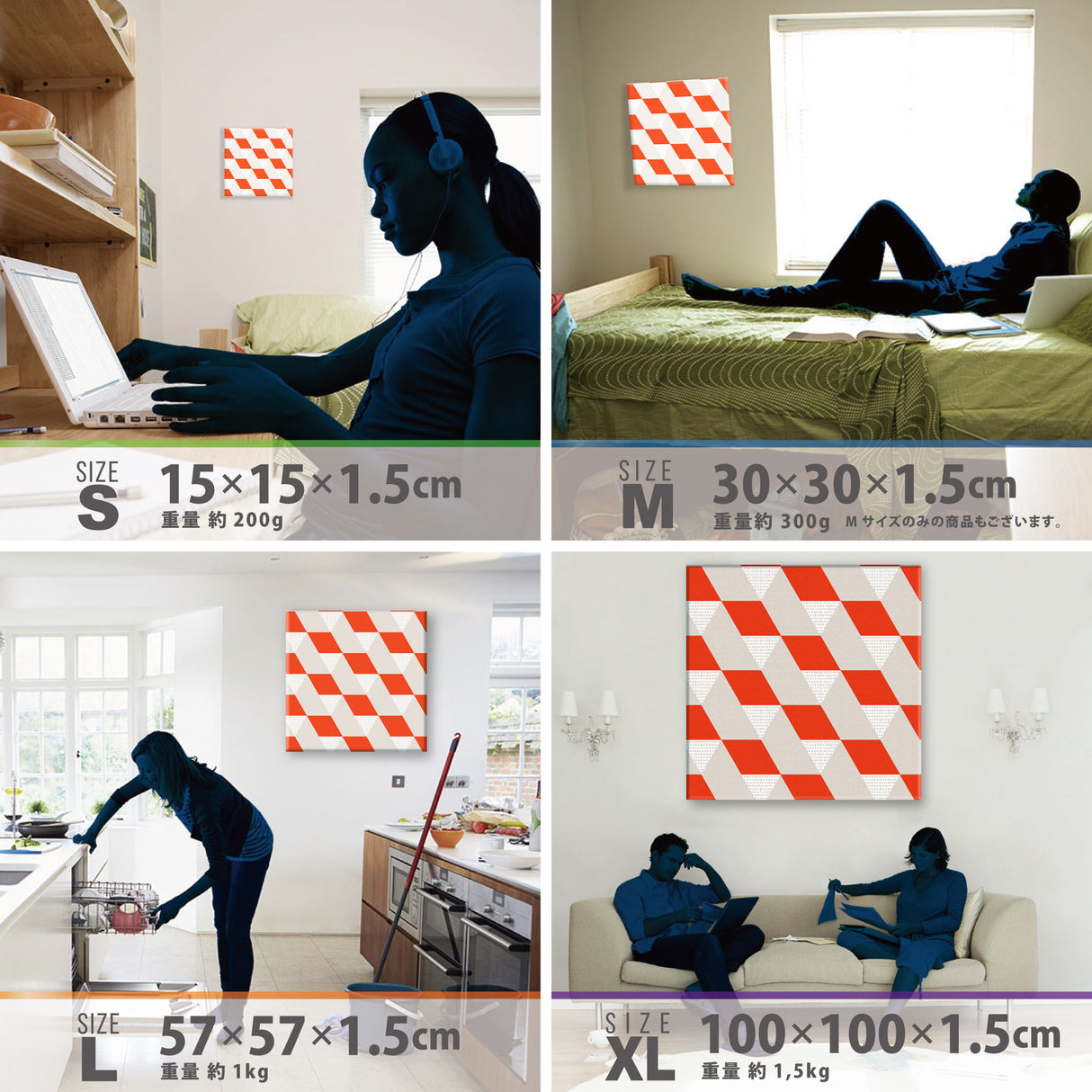 Geometric pattern fabric panel Interior goods Art panel Canvas patt-1803-012