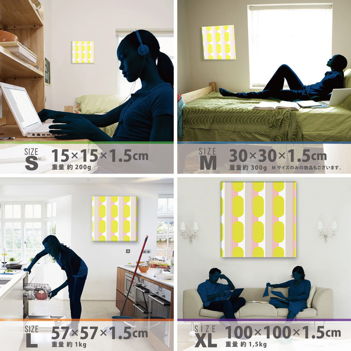 幾何学模様の壁掛けアート インテリア雑貨 アートパネル キャンバス patt-1803-023