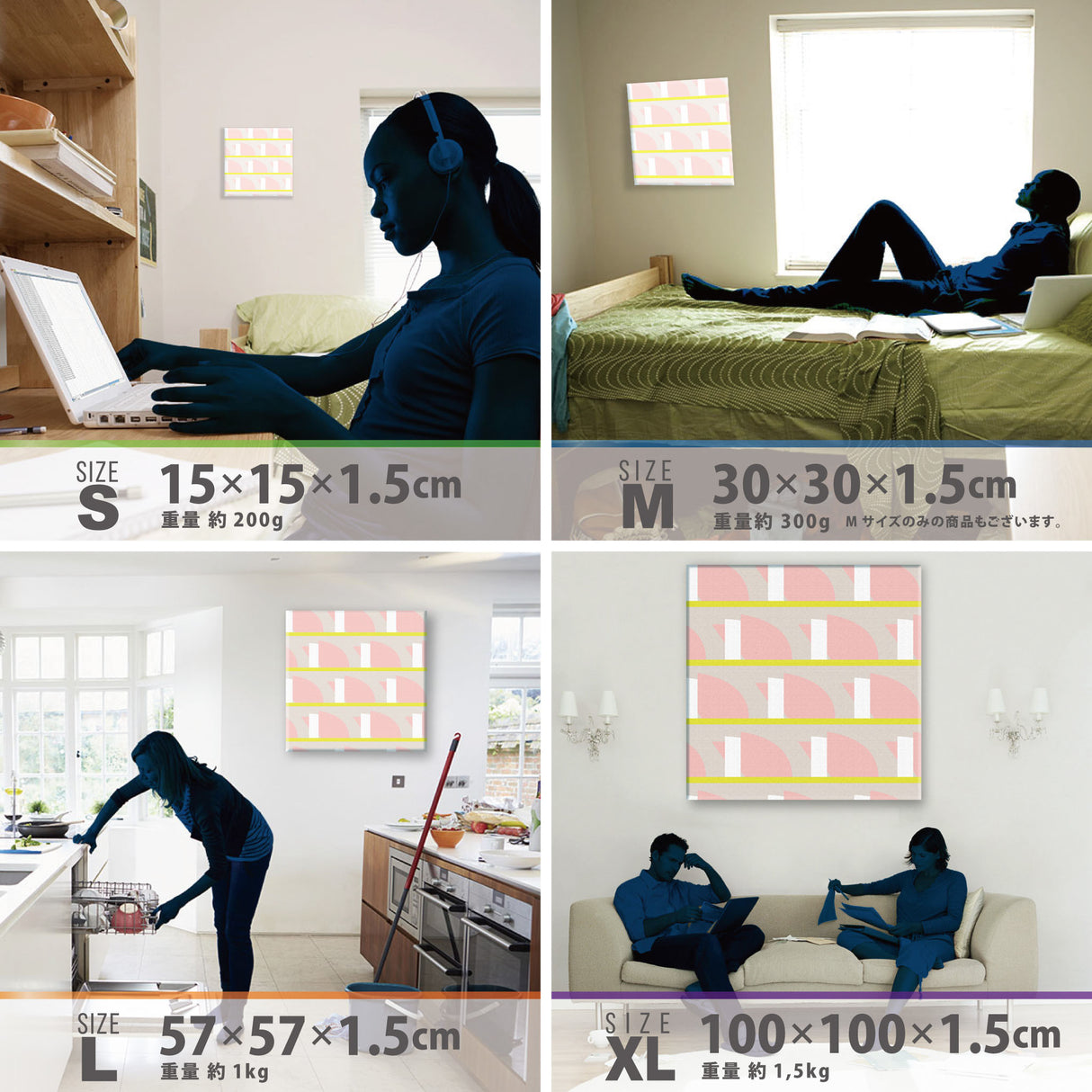 幾何学模様のウォールデコ インテリア雑貨 アートパネル キャンバス   patt-1803-026