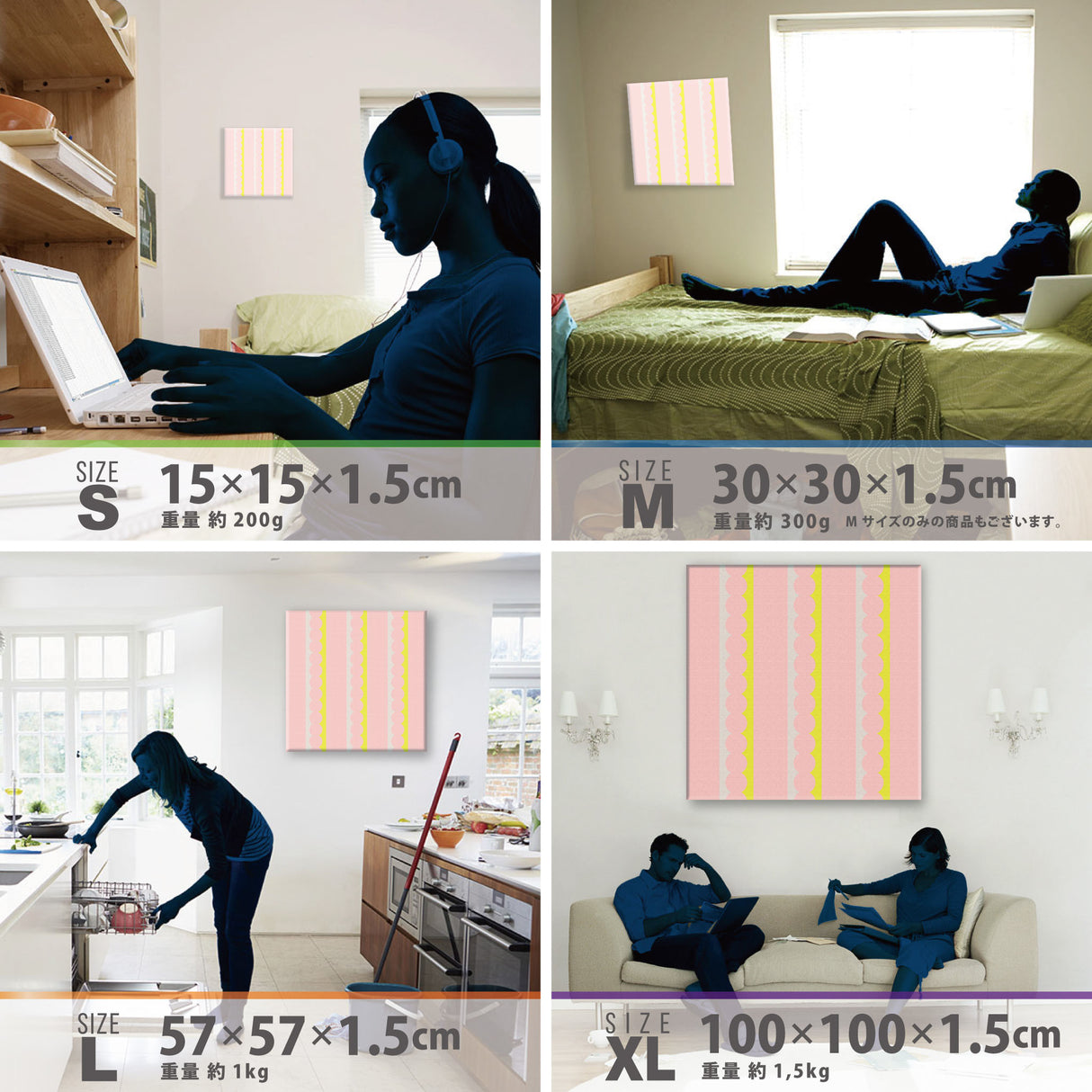 幾何学模様のファブリックボード インテリア雑貨 アートパネル キャンバス   patt-1803-030