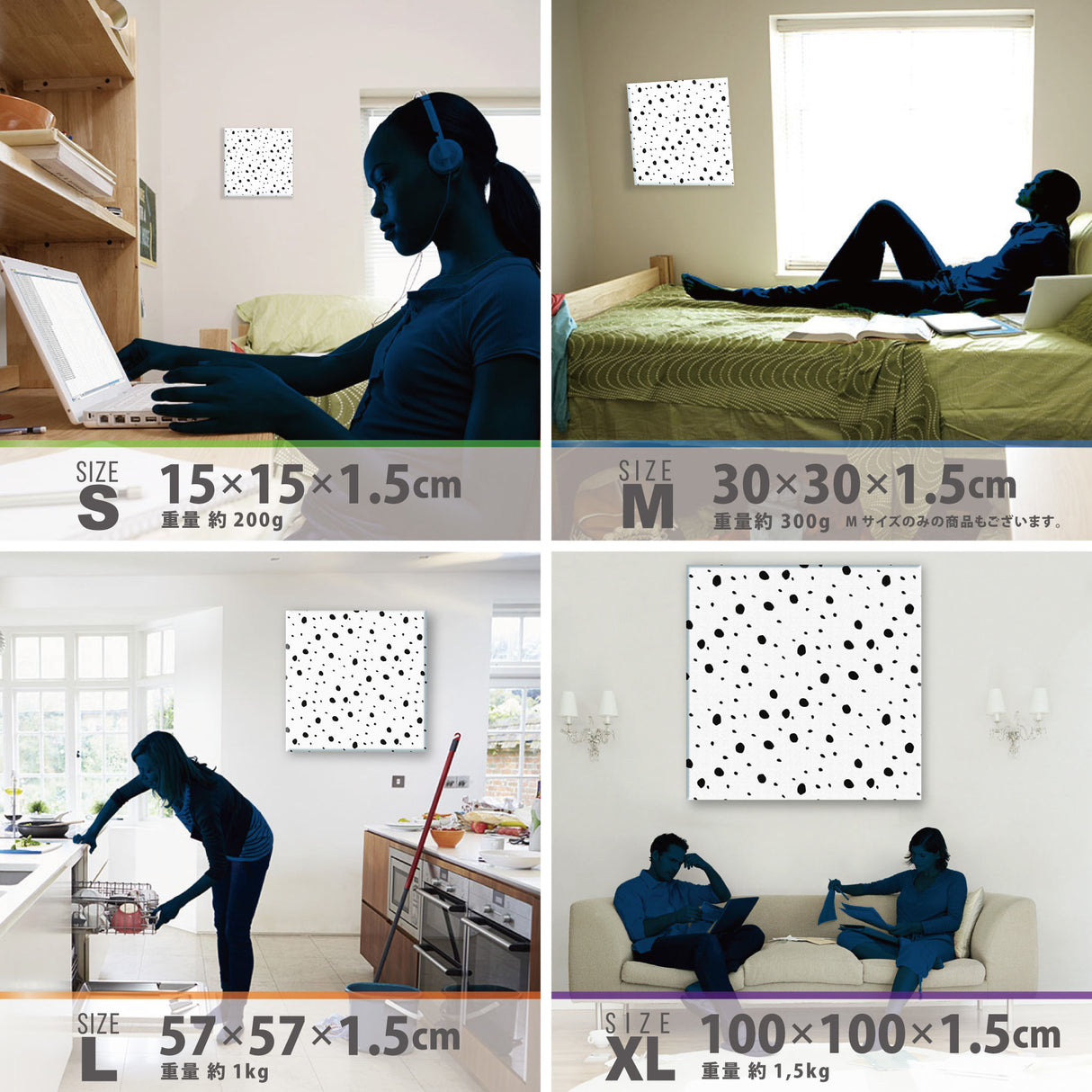 Dot pattern fabric board Interior goods Art panel Canvas patt-1803-048