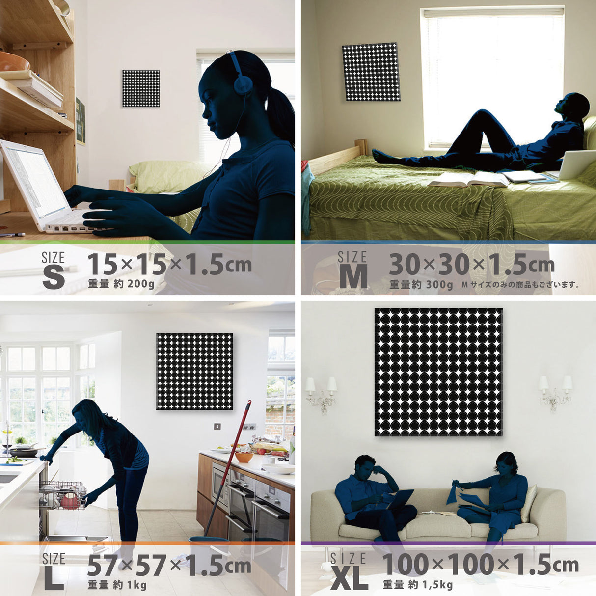 Dot pattern fabric board Interior goods Art panel Canvas patt-1803-057