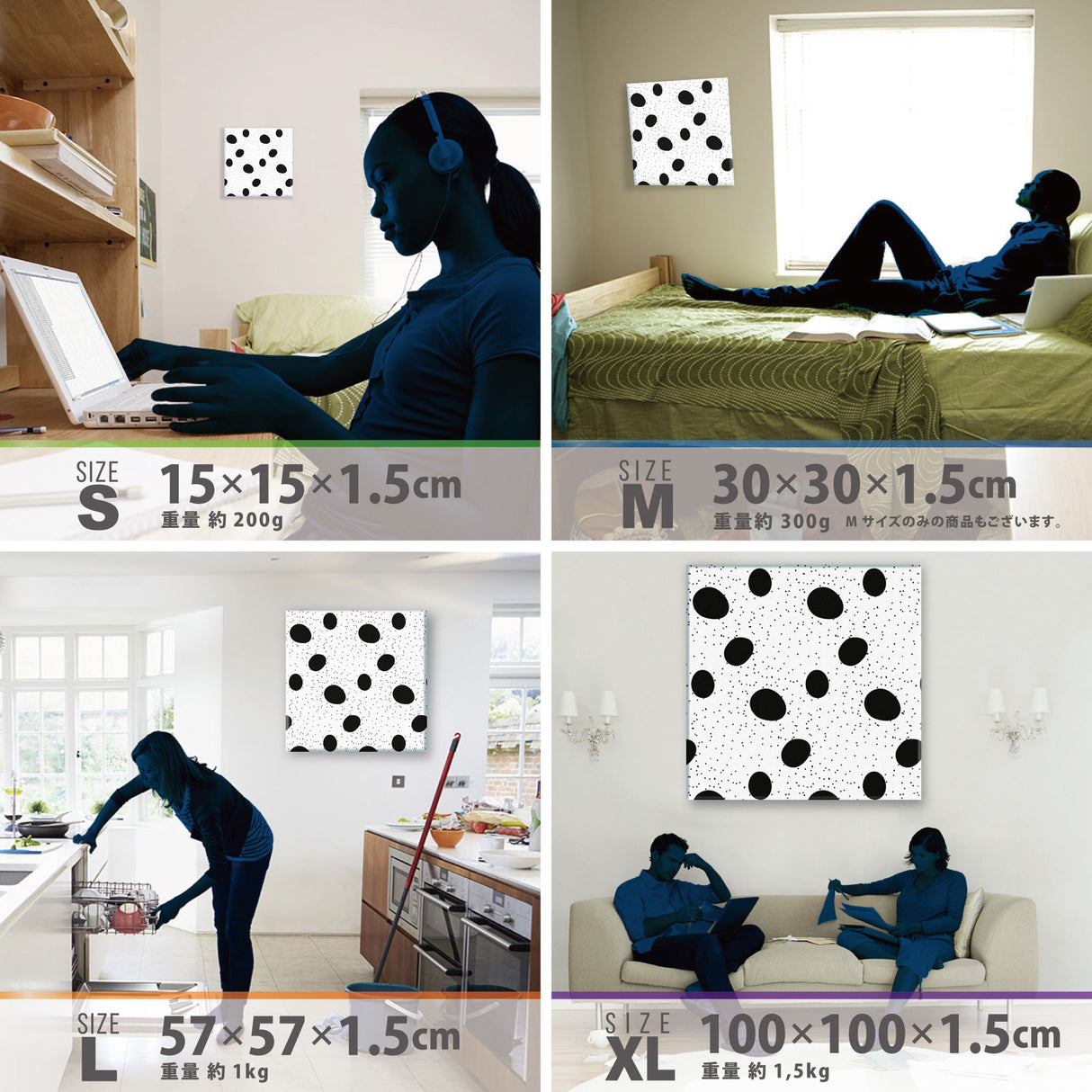 ドット柄の壁掛けアート インテリア雑貨 アートパネル キャンバス   patt-1803-072