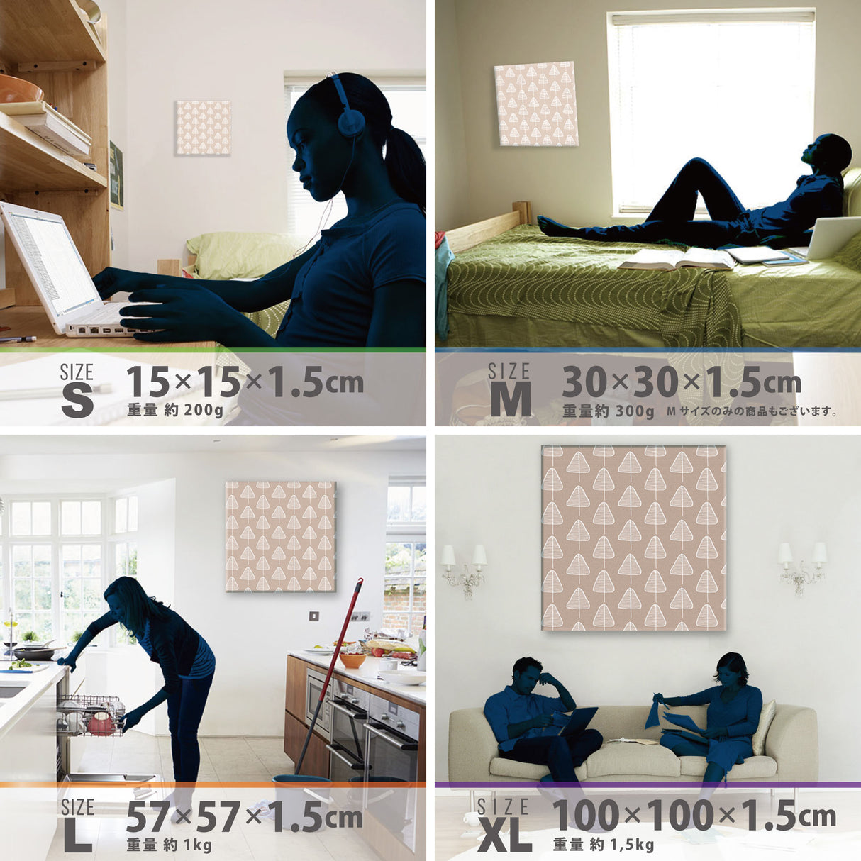 北欧のアートパネル インテリア雑貨 アートパネル キャンバス   patt-1803-082