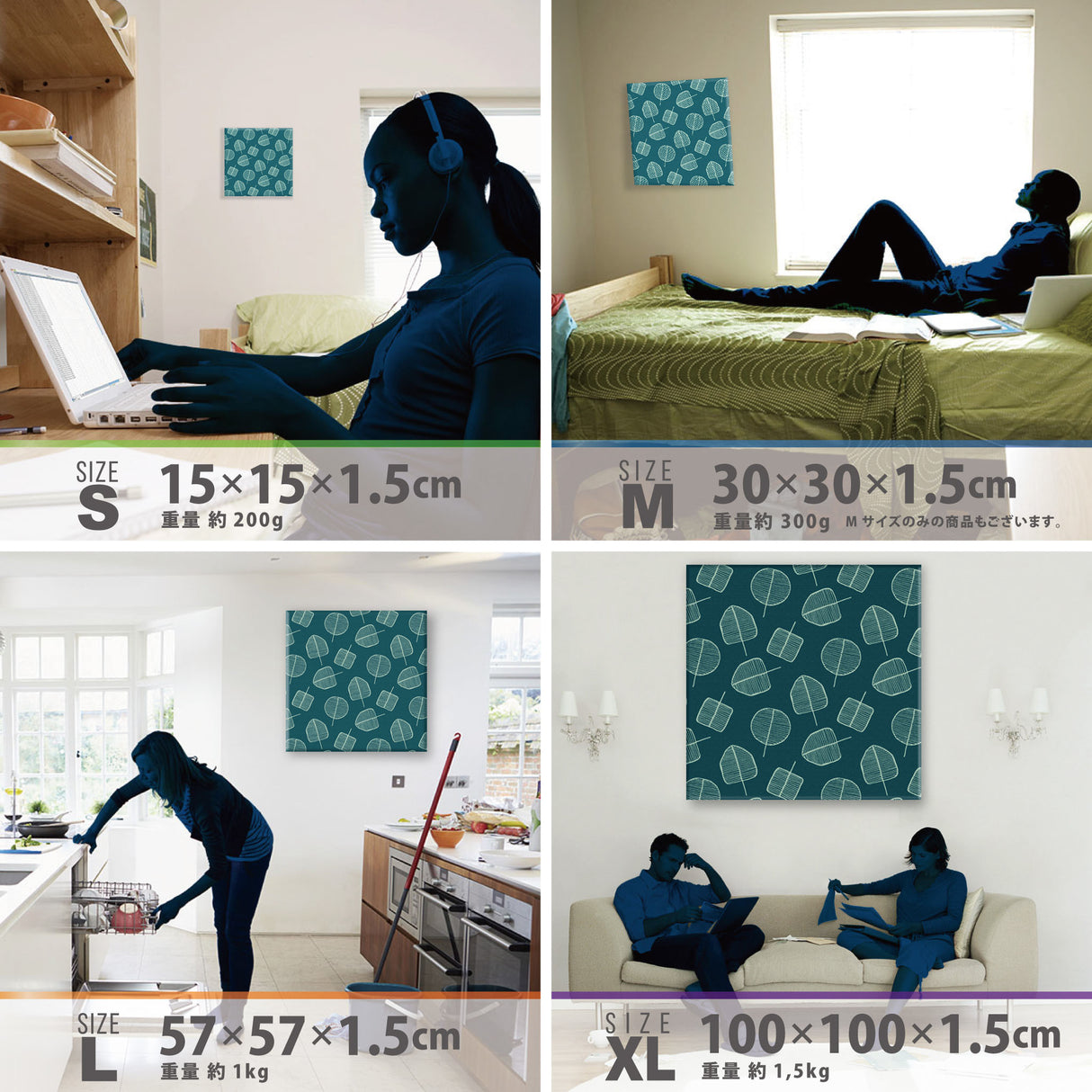 北欧のファブリックパネル インテリア雑貨 アートパネル キャンバス   patt-1803-085