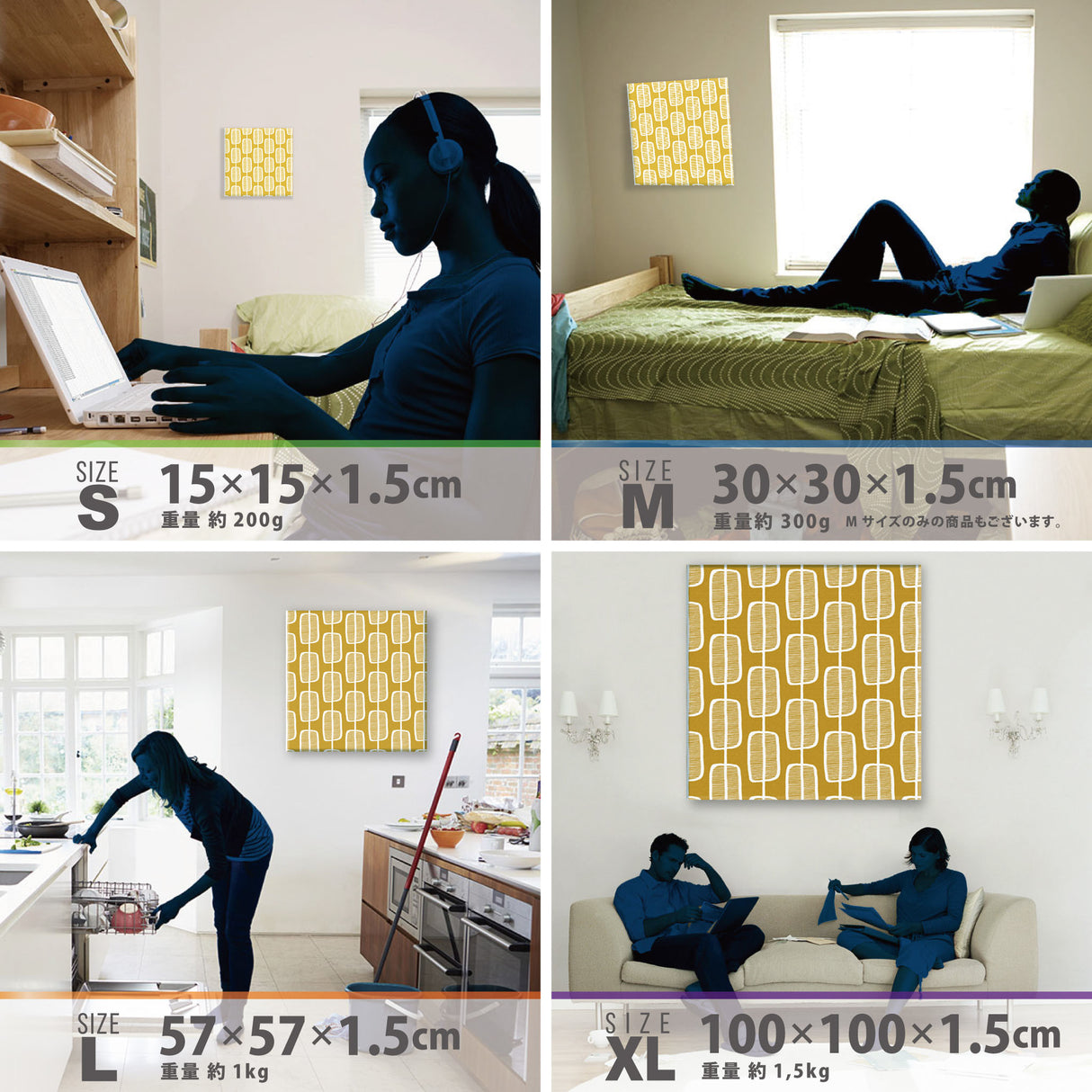 北欧のファブリックパネル インテリア雑貨 アートパネル キャンバス   patt-1803-086