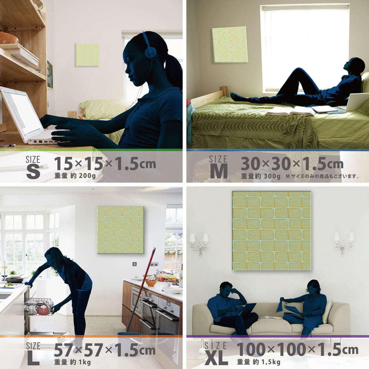 北欧のファブリックボード インテリア雑貨 アートパネル キャンバス   patt-1803-103