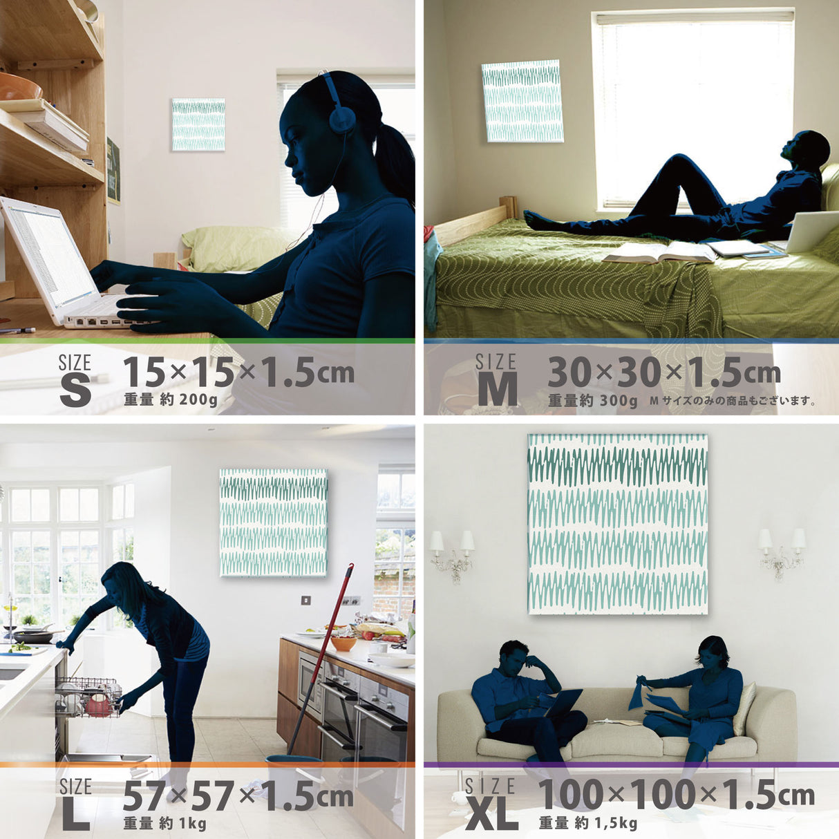 北欧のファブリックパネル インテリア雑貨 アートパネル キャンバス patt-1902-289