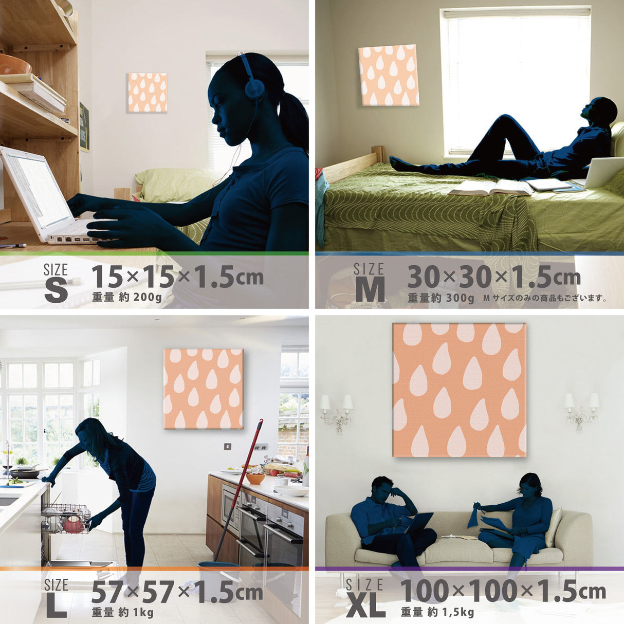 北欧のアートパネル インテリア雑貨 アートパネル キャンバス   patt-1902-393