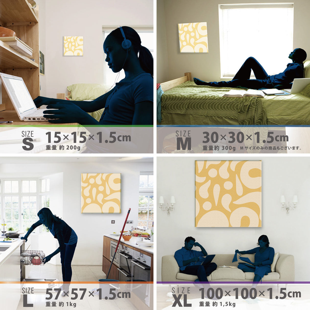 北欧のファブリックパネル インテリア雑貨 アートパネル キャンバス patt-1902-422