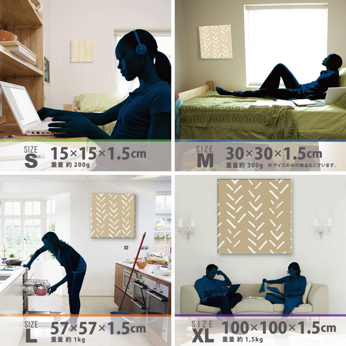 北欧の壁掛けアート インテリア雑貨 アートパネル キャンバス patt-1902-426