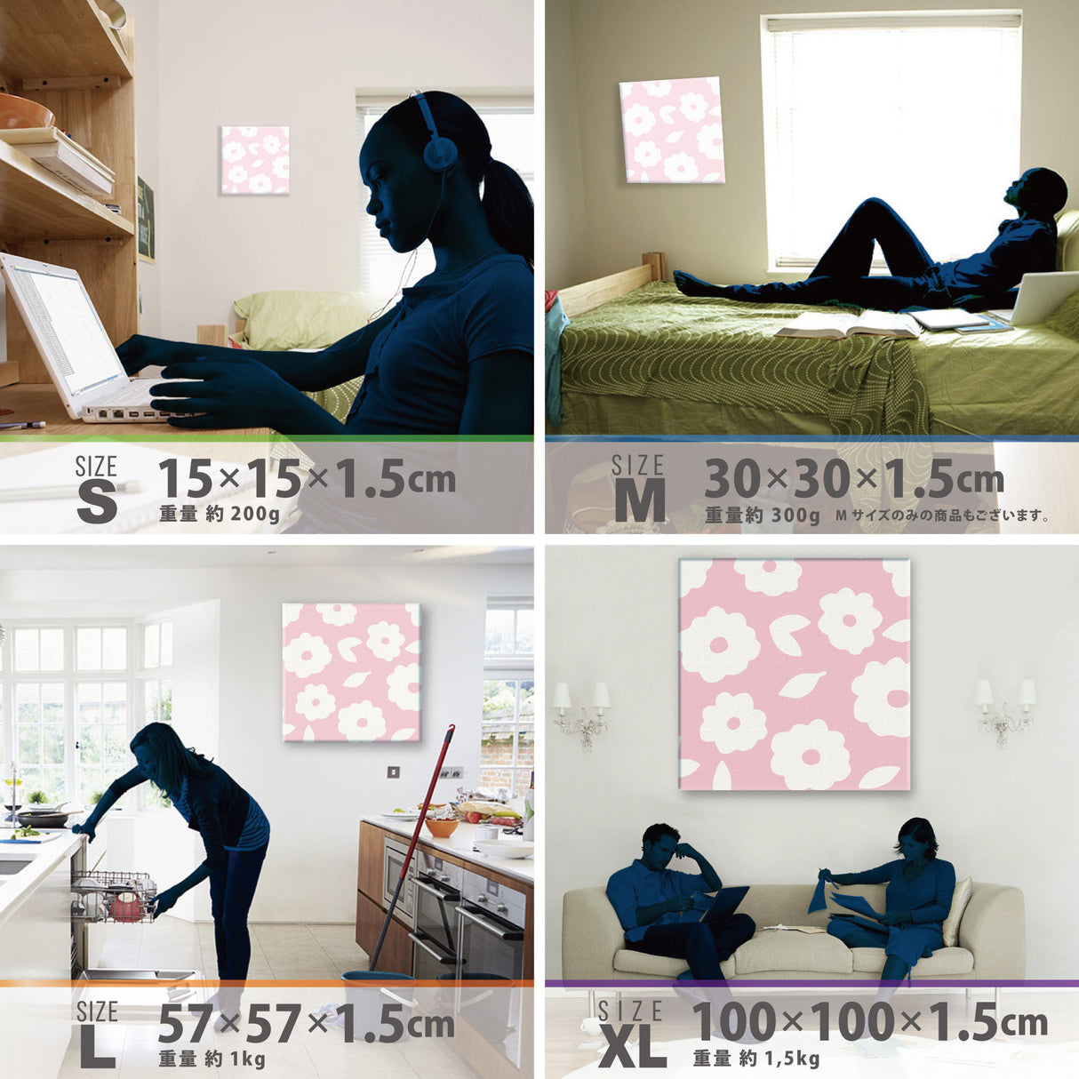 北欧のファブリックパネル インテリア雑貨 アートパネル キャンバス patt-1902-431