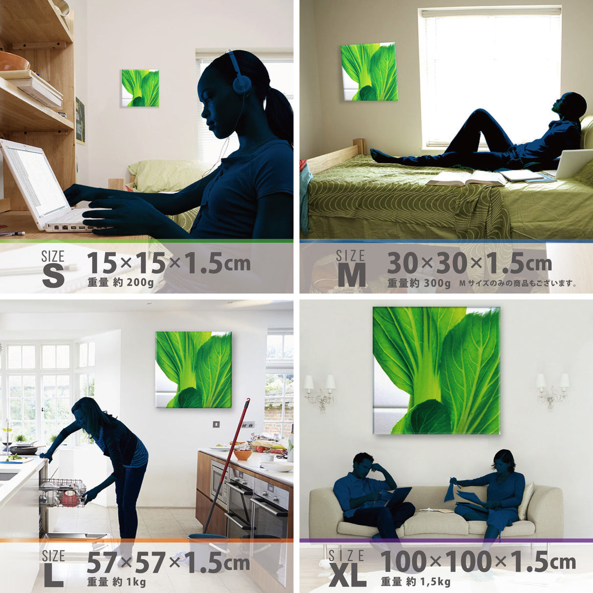 野菜モチーフのインテリア小物 アート 雑貨 pho-0002