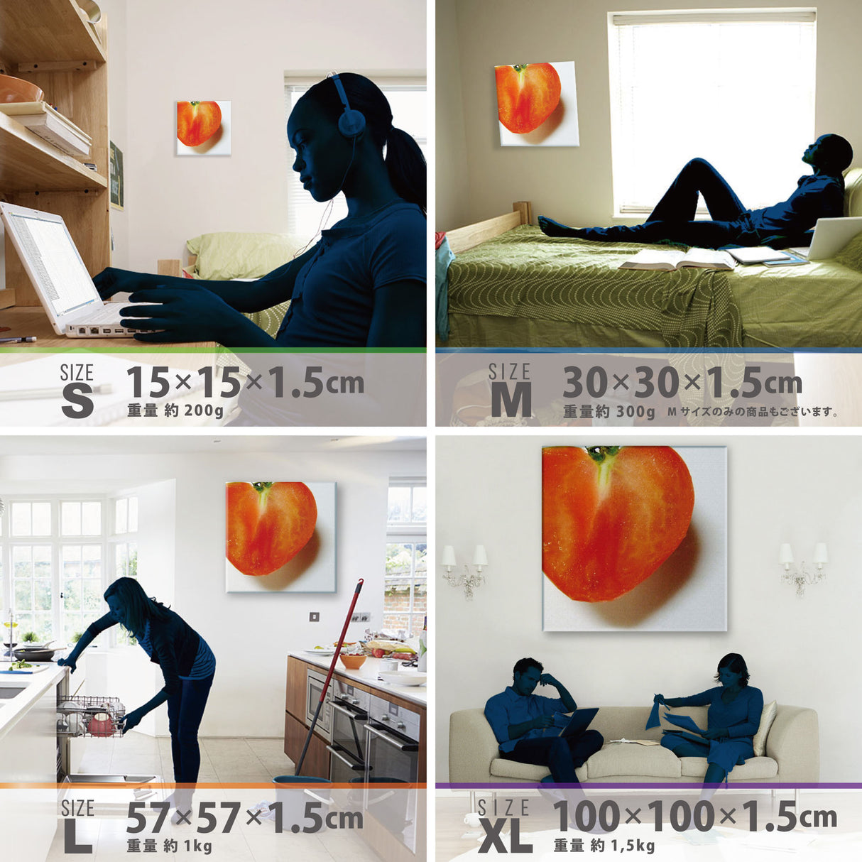 野菜モチーフのファブリック 壁掛け アート pho-0003