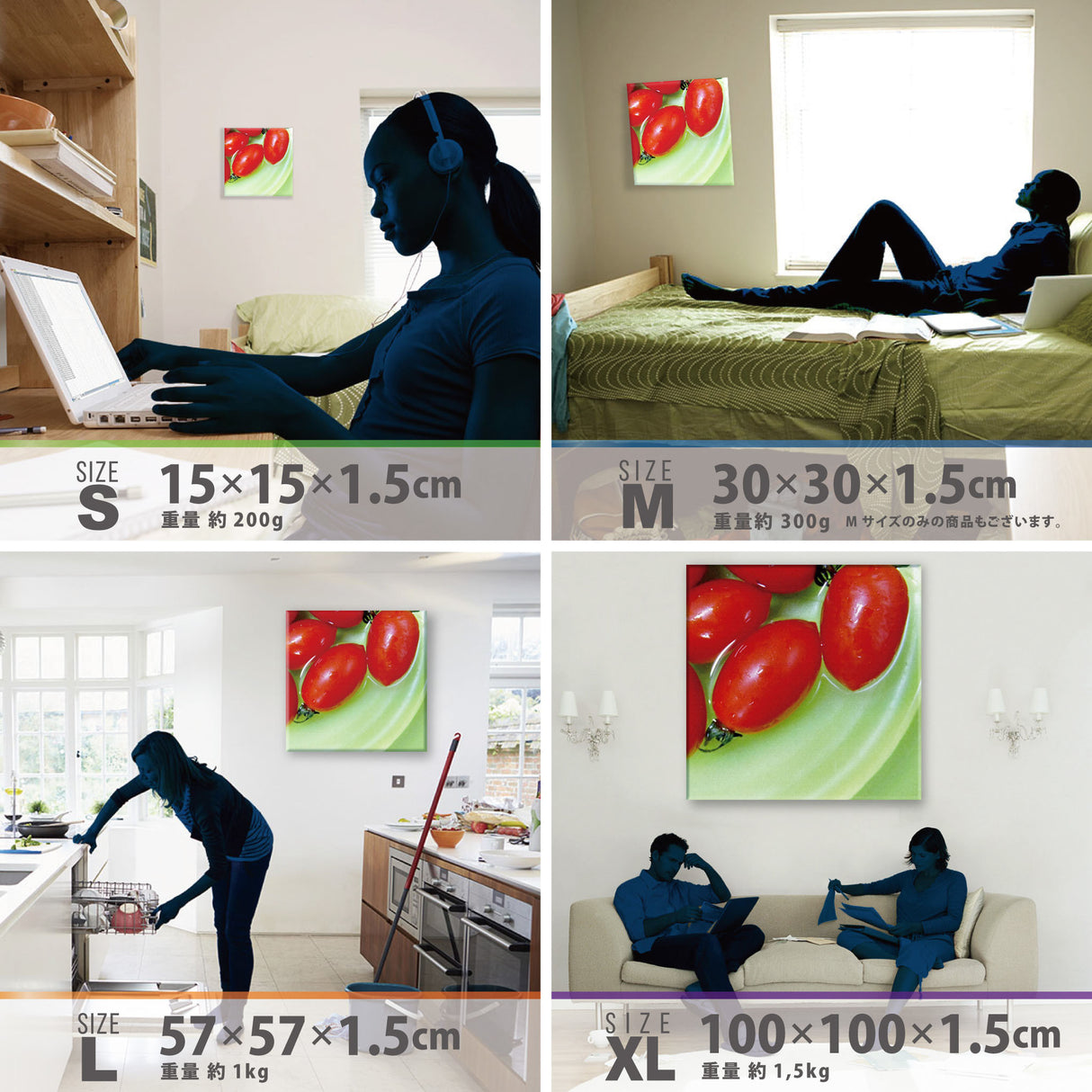 トマトのインテリア小物 ポスター アート pho-0006