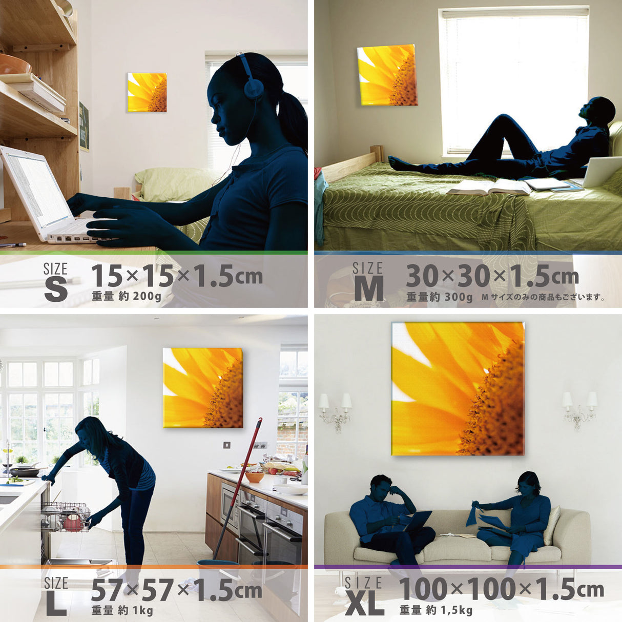 ヒマワリのファブリックパネル アート 雑貨 pho-0011