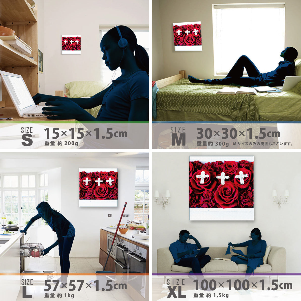 バラのインテリア小物 ポスター アート pho-0015