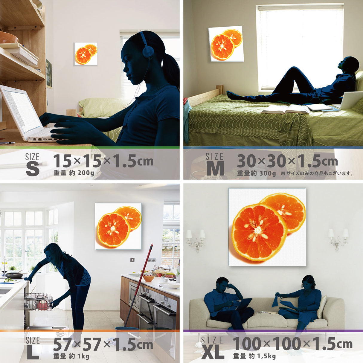 オレンジのインテリア小物 アート 雑貨 pho-0020