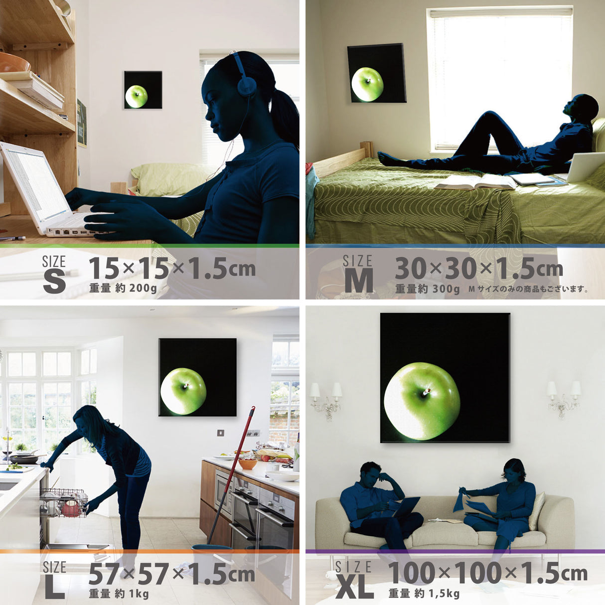 壁掛けインテリアならファブリックパネル|フルーツ ポスター アート pho-0035