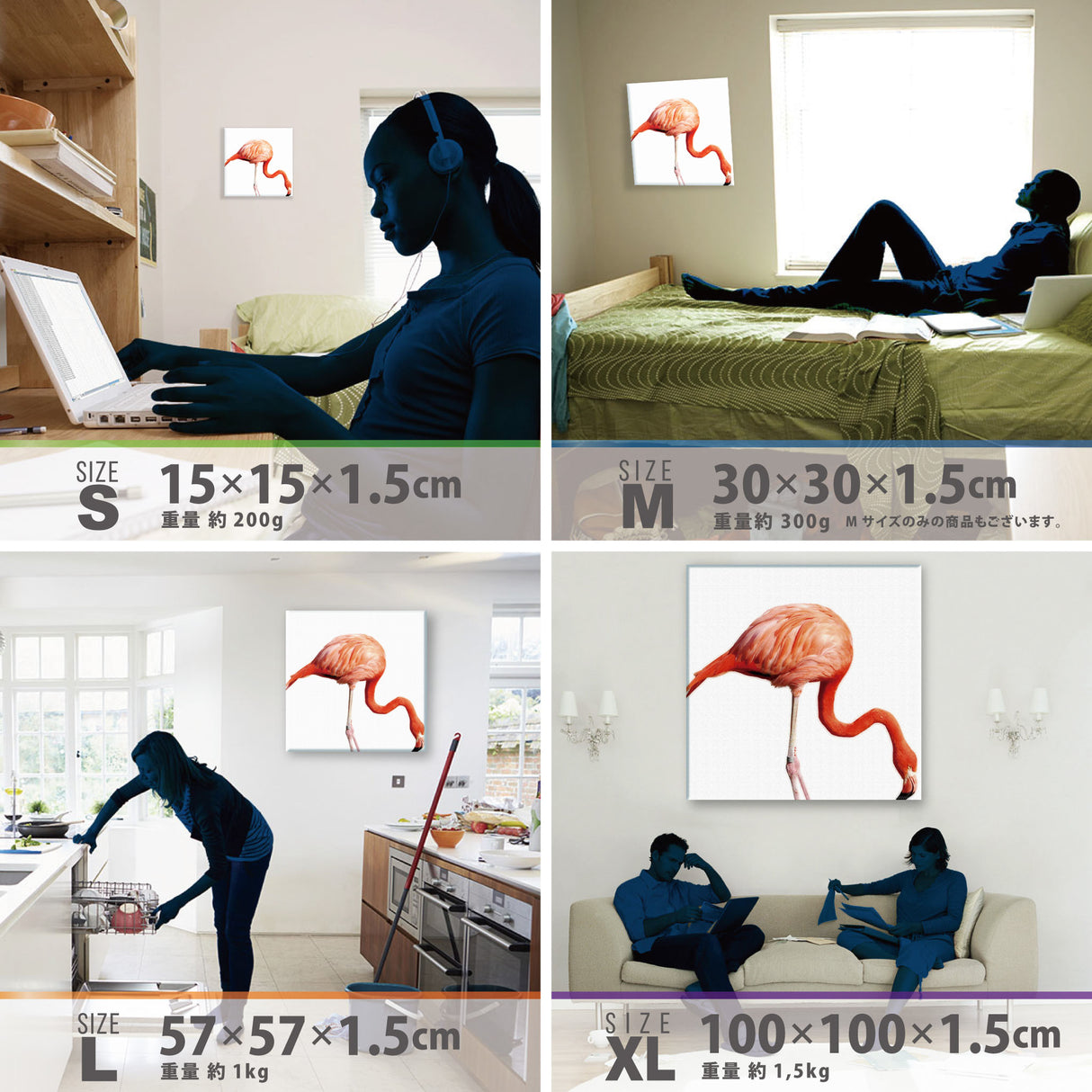 Flamingo Fabric Panel Photo Art pho-0037