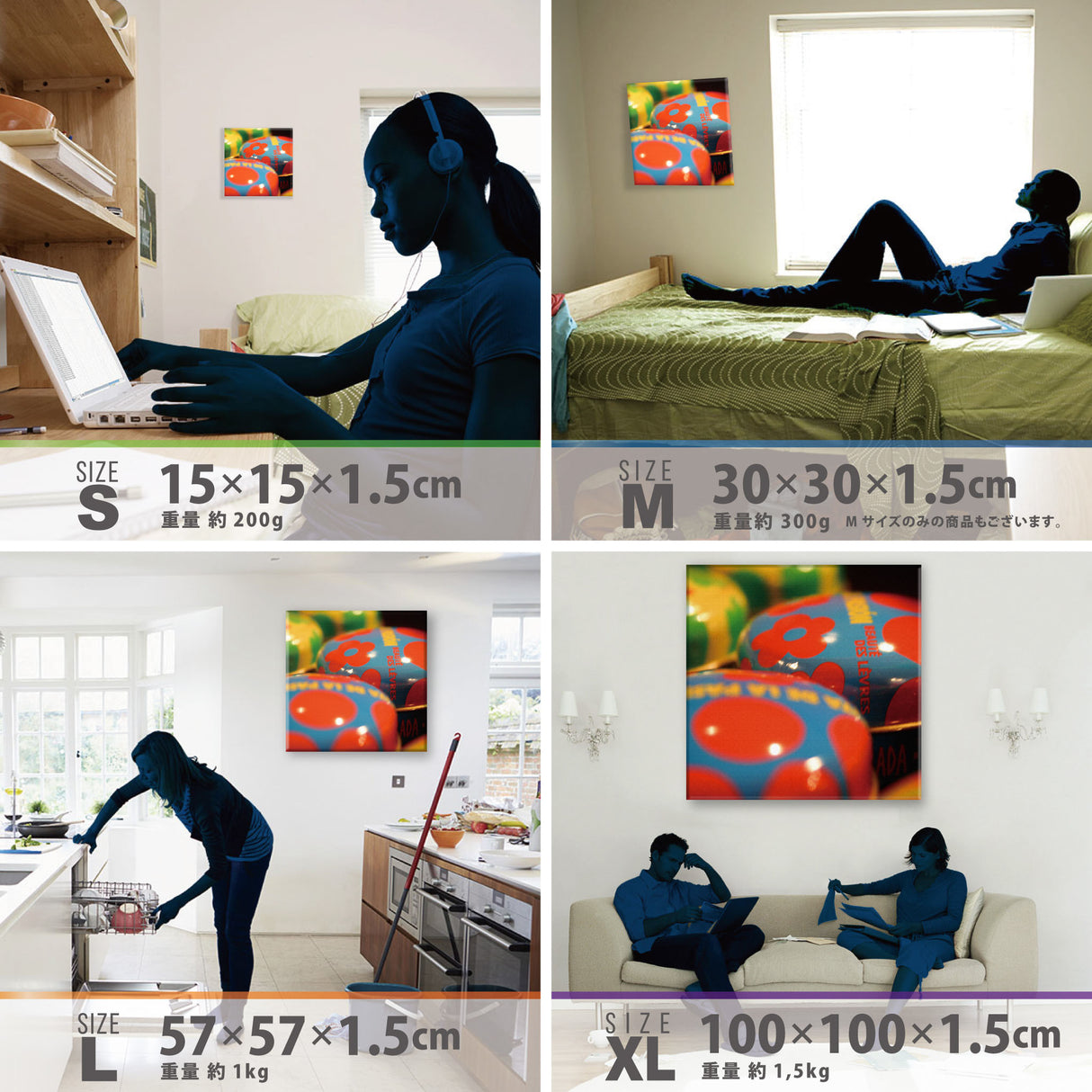 Fabric panel using landscape photos of beverages Interior goods pho-0039