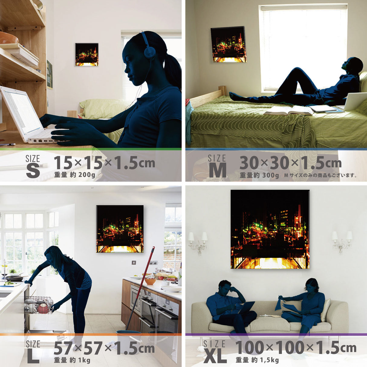 夜景写真を使ったアートパネル 壁掛け アート pho-0051