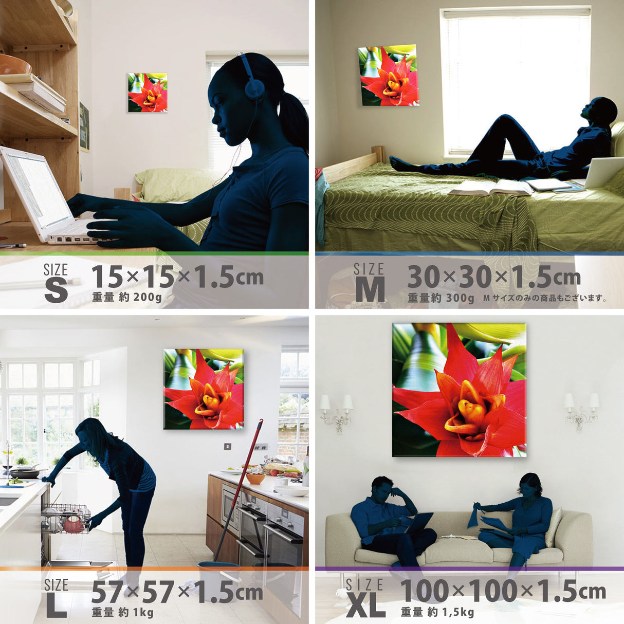 花モチーフのファブリックパネル インテリア 雑貨 pho-0058