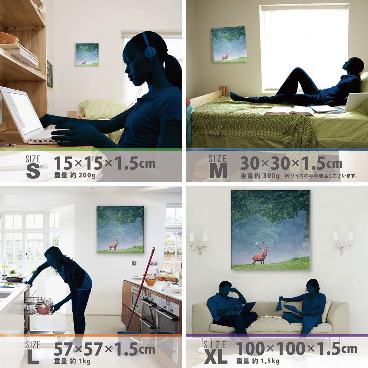 シカモチーフのインテリア小物 一人暮らし インテリア pho-0070