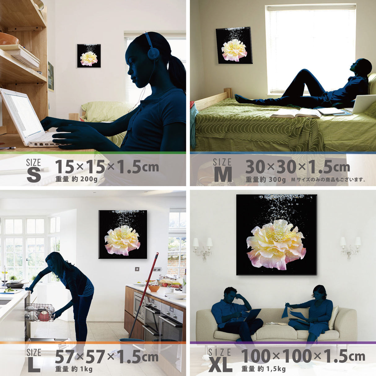 花のアートパネル アート 雑貨 pho-0082