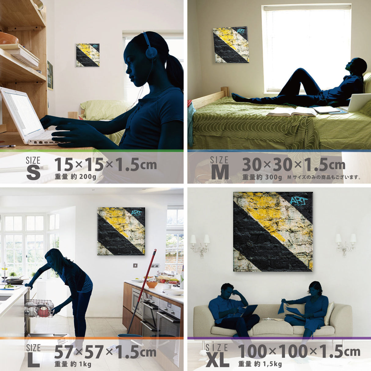 ストリートの壁掛けアート インテリア雑貨 アートパネル キャンバス poht-1805-03