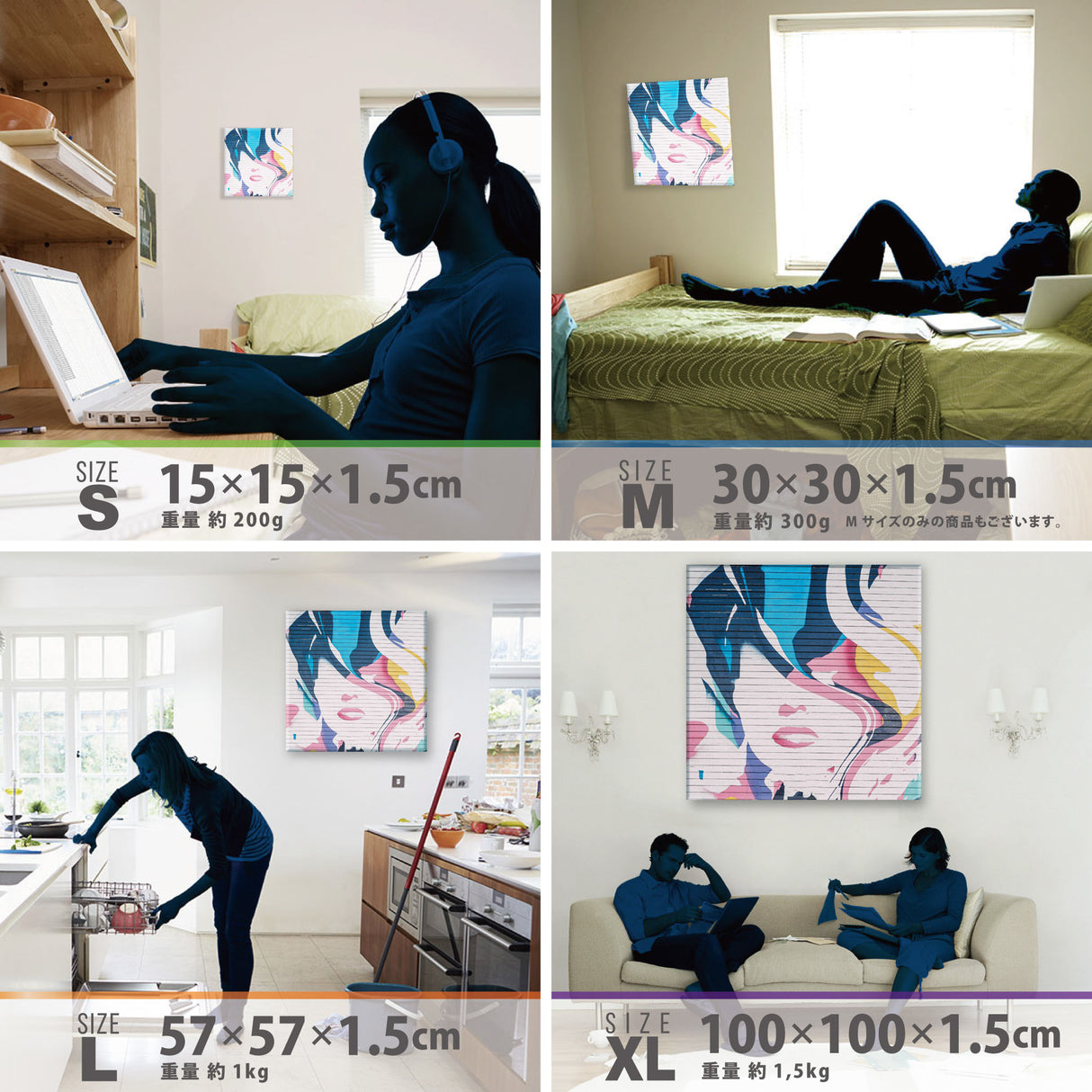 グラフィティのウォールデコ インテリア雑貨 アートパネル キャンバス   poht-1805-06