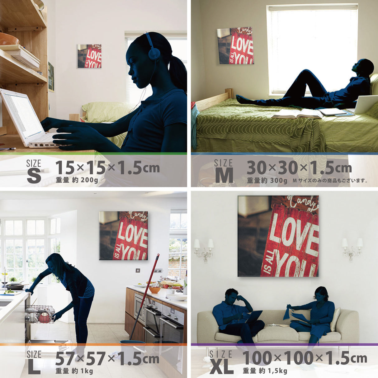 LOVEのファブリックボード インテリア雑貨 アートパネル キャンバス poht-1805-11