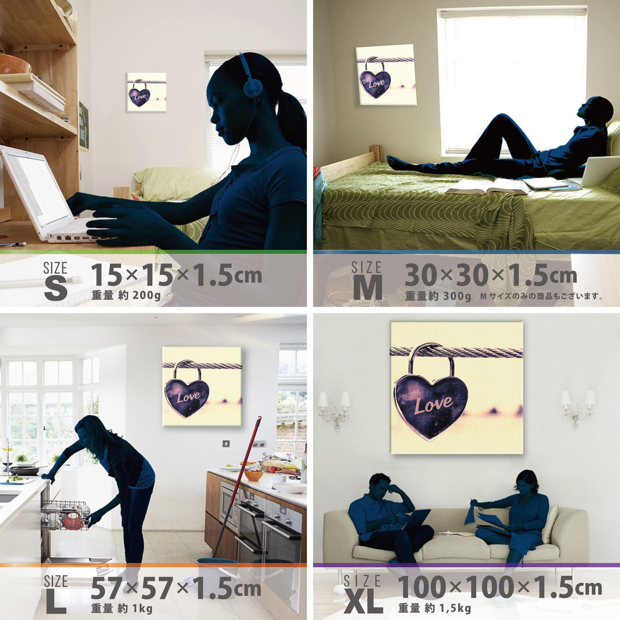 LOVEのファブリックパネル インテリア雑貨 アートパネル キャンバス   poht-1805-12