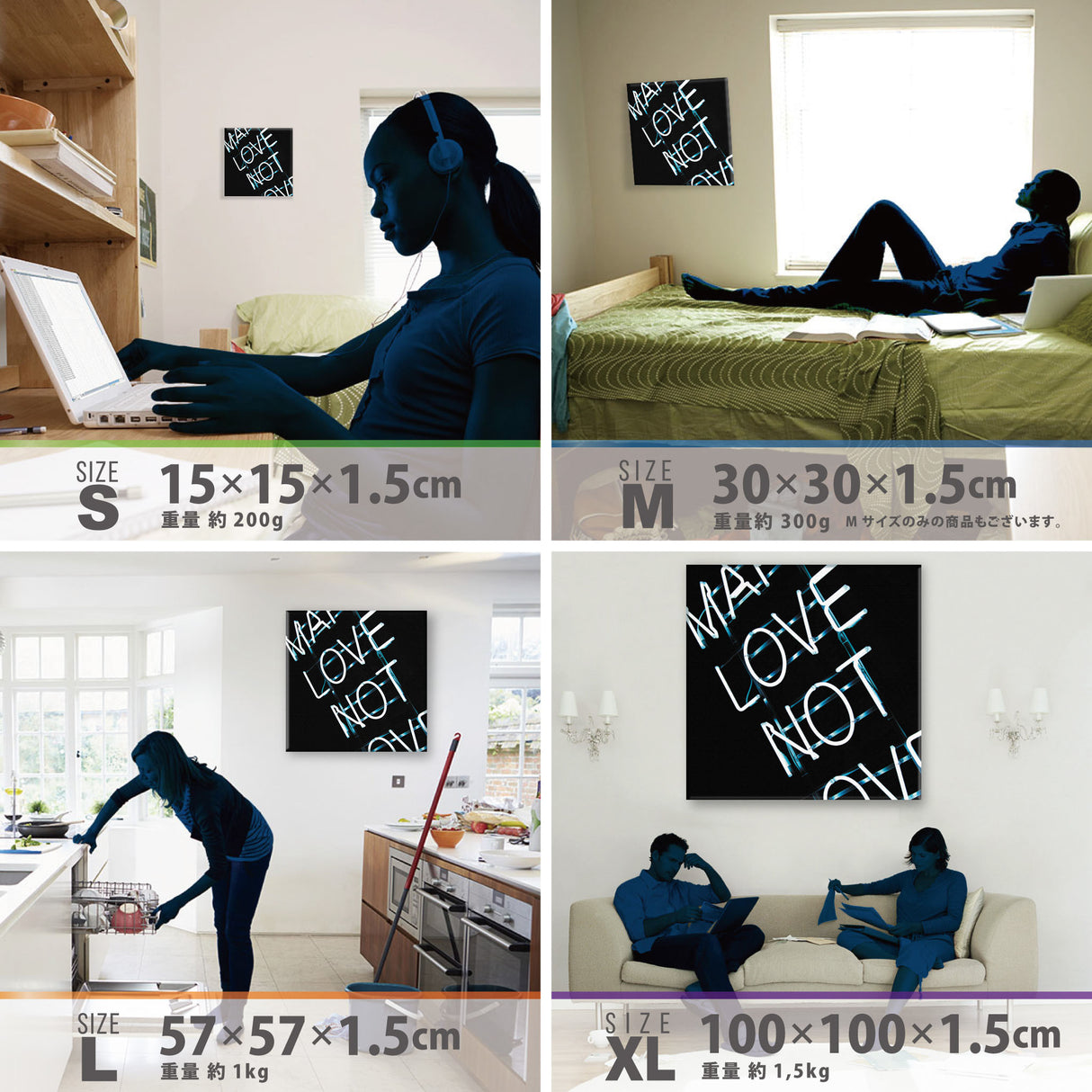 ネオンのファブリックパネル インテリア雑貨 アートパネル キャンバス poht-1805-21