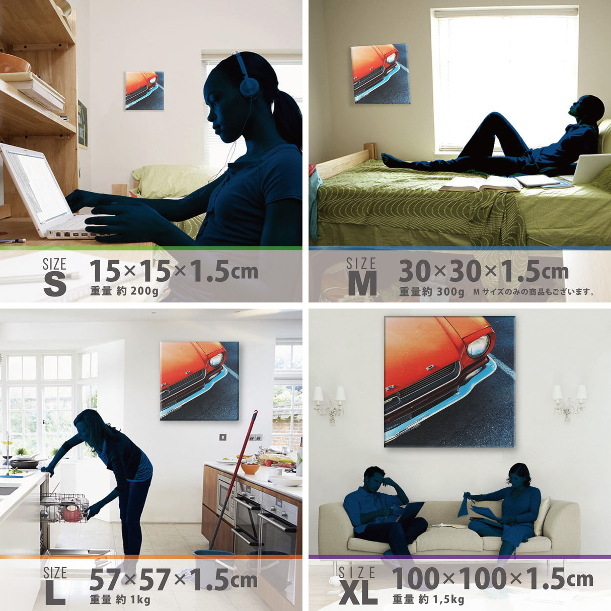 アメ車の壁掛けアート インテリア雑貨 アートパネル キャンバス poht-1805-29