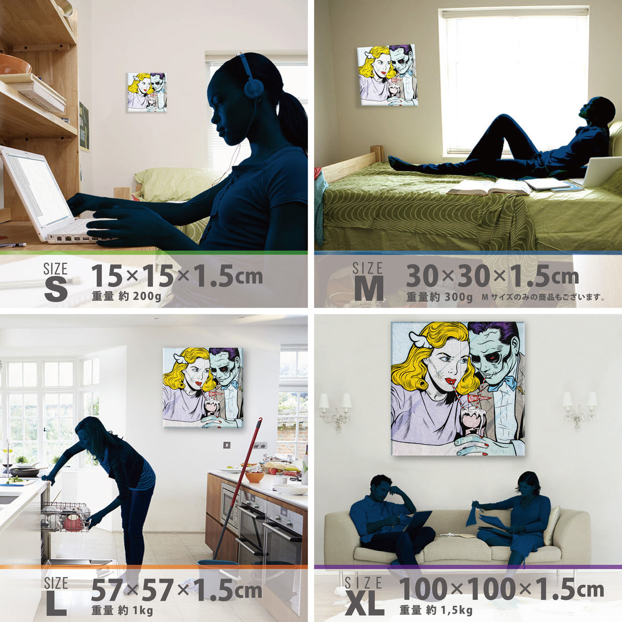 グラフィティのファブリックパネル インテリア雑貨 アートパネル キャンバス poht-1805-31